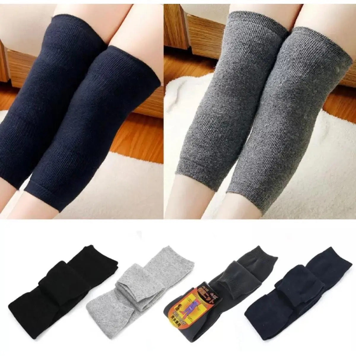 Thermal Fleece Knee Warmer(S)