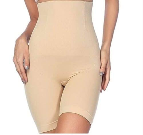 Women's High Waist Body-Shapping Buttocks Lifting Slim Fit Anti Glare Leggings(A-1)