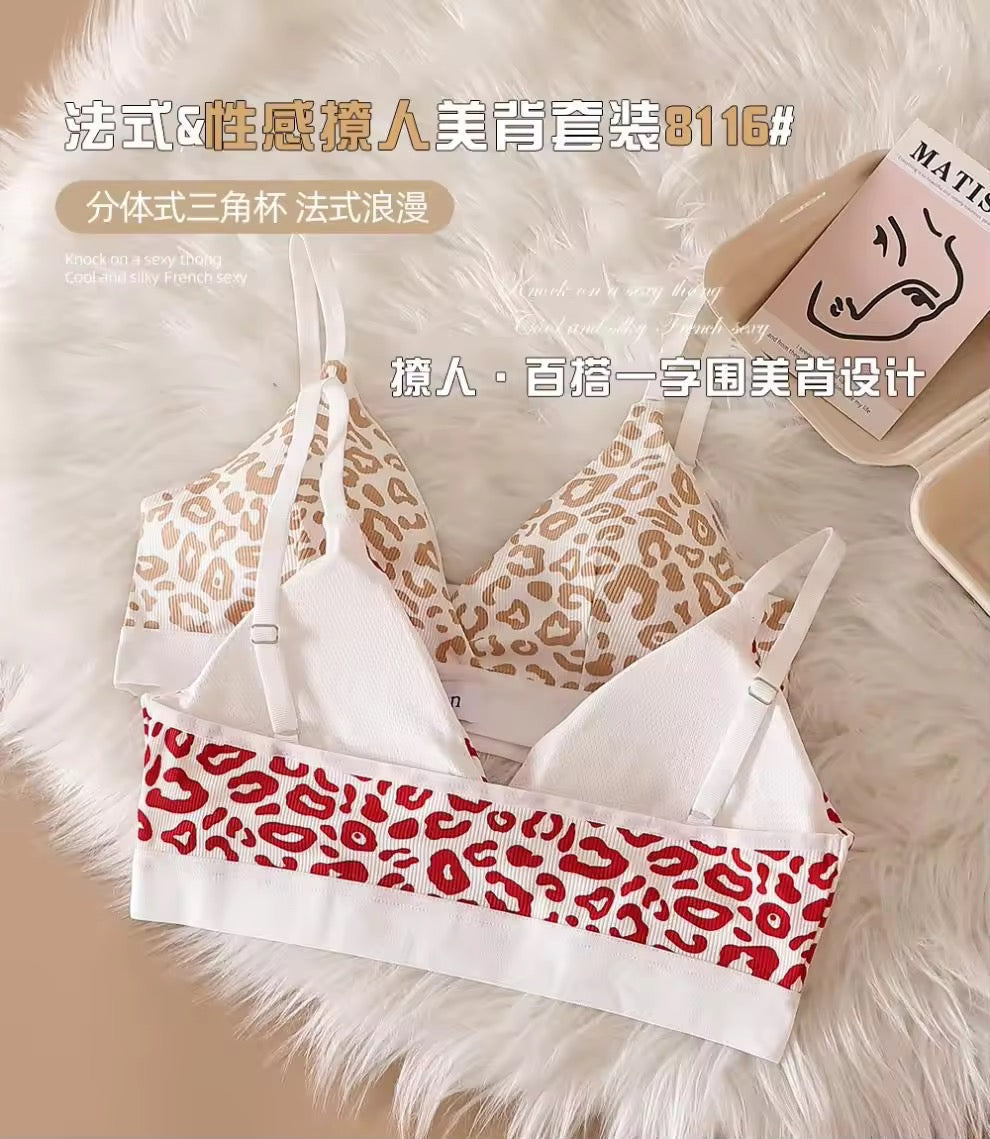 (28-34) Daily Wear Flower Design Bra and Panty Set (032)*