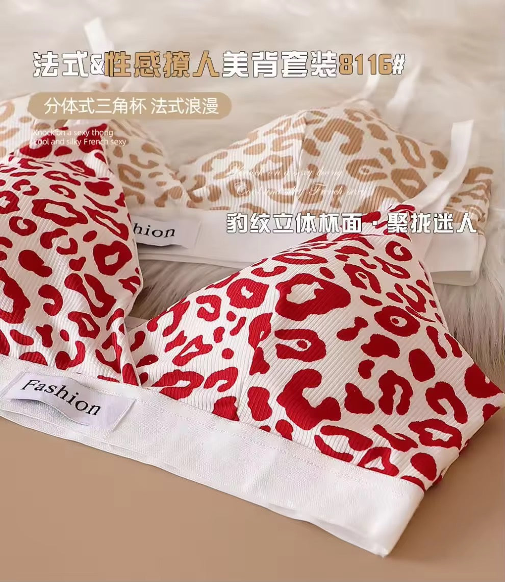 (28-34) Daily Wear Flower Design Bra and Panty Set (032)*