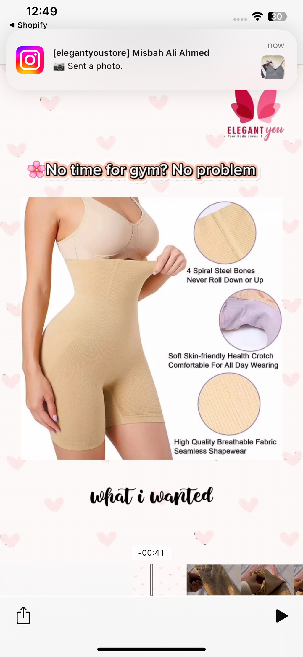 Women's High Waist Body-Shapping Buttocks Lifting Slim Fit Anti Glare Leggings(A-1)