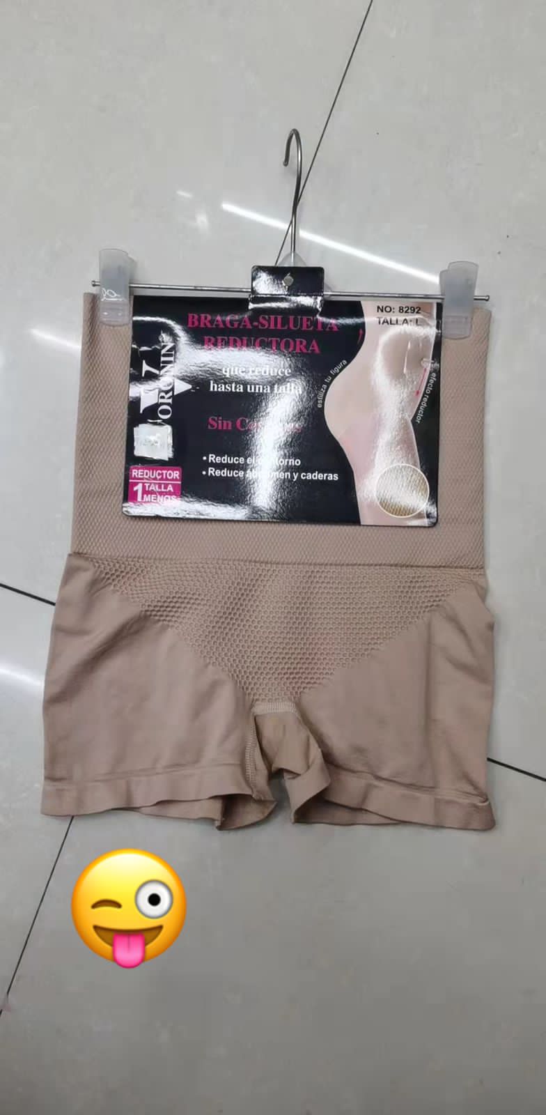 High Waist Boxer Style Tummy Shaper 8292 (D-4)