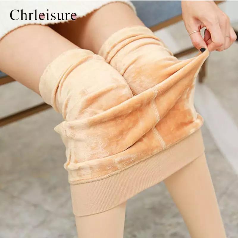 Thermal Warm Fleece Tights/Leggings Without socks (S)