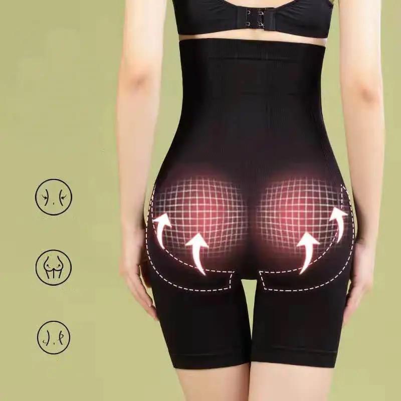 Women's High Waist With Adjustable Hooks Body-Shapping Buttocks Lifting Slim Fit Anti Glare Leggings(20014)(B-1))