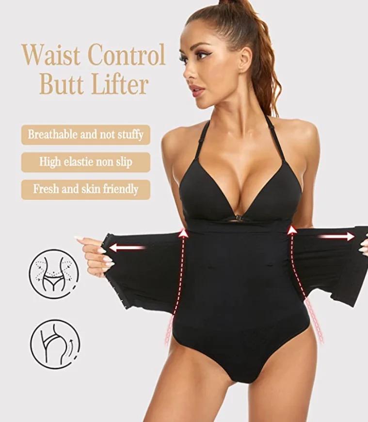Seamless Thong Style Waist Control Butt Lifter With Hooks For Adjustment 17733 (B-4)