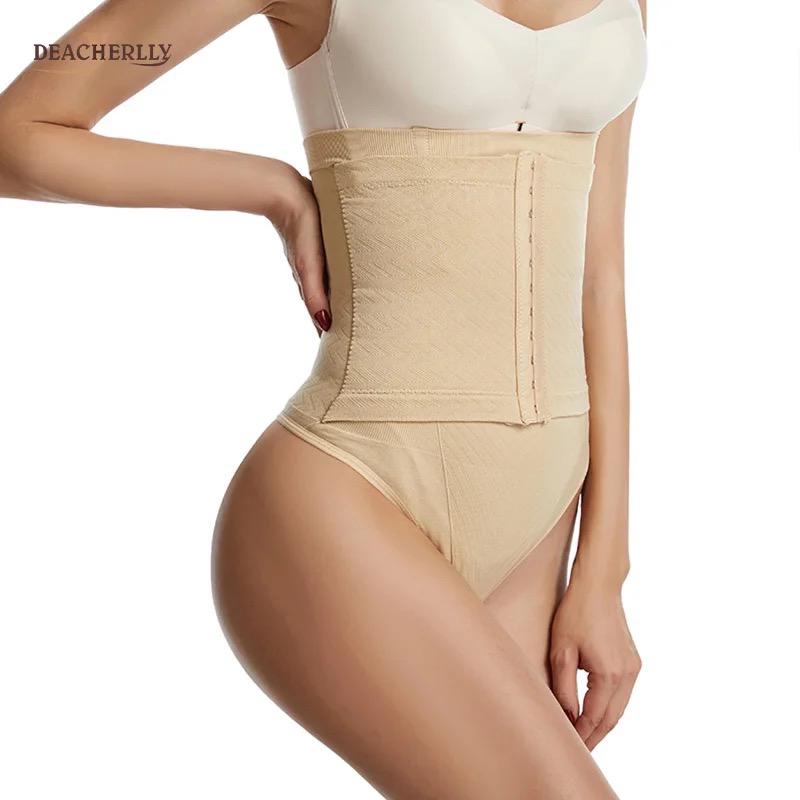 Seamless Thong Style Waist Control Butt Lifter With Hooks For Adjustment 17733 (B-4)