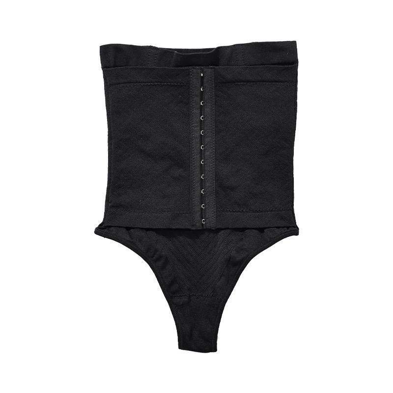 Seamless Thong Style Waist Control Butt Lifter With Hooks For Adjustment 17733 (B-4)