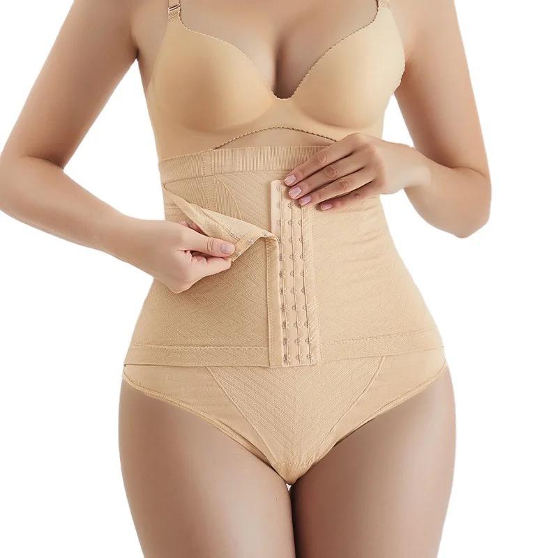 Seamless Thong Style Waist Control Butt Lifter With Hooks For Adjustment 17733 (B-4)