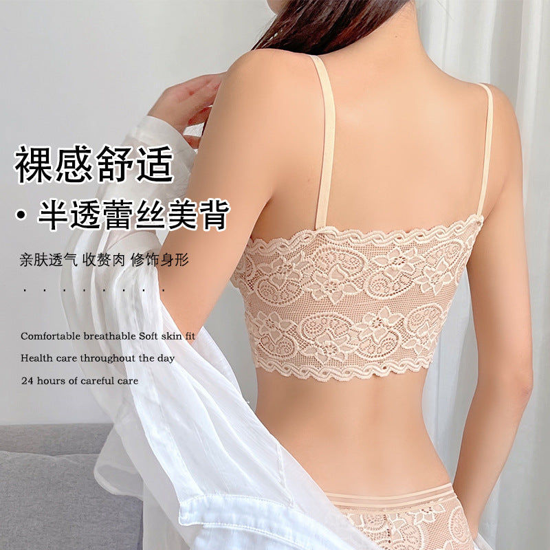 (30-36)Elegant Brallete and Panty Set Free Size(035)*