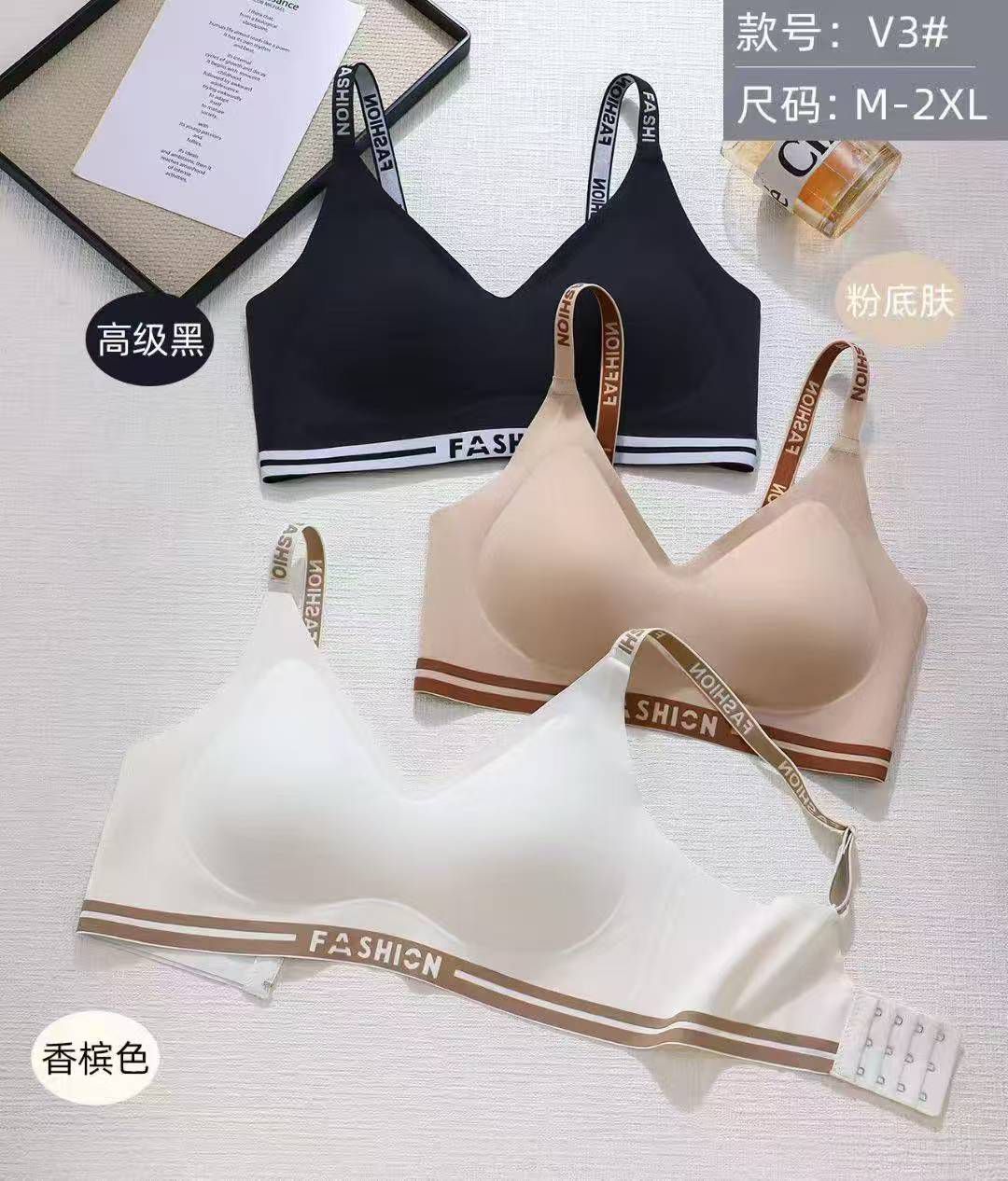 (34-40) Premium Seamless Fashion Bra(006)