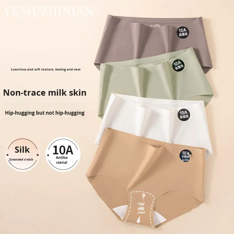 Premium Seamless Strechable Underwears(103)